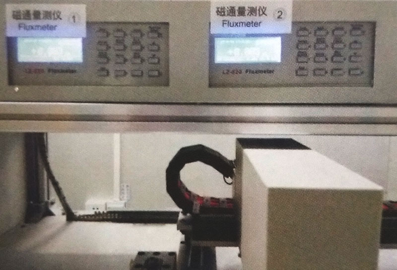 專用磁通量測儀