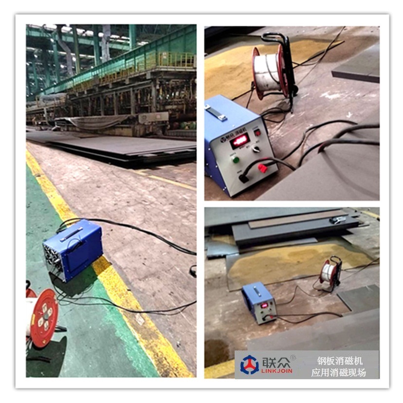 1695712121169673.jpg DJ-220 消磁機(鋼板)-06.jpg